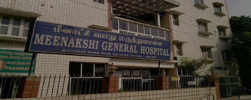 Chennai Meenakshi Multispecialty Hospital 